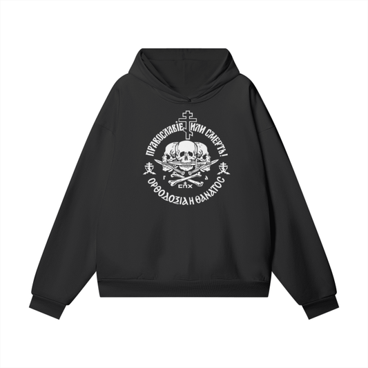 STIMULUS- Orthodox Banner OverSize Hoodie